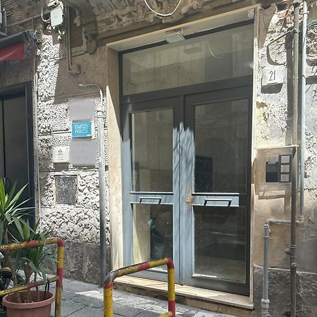 B&B Emme21 Napoli Dış mekan fotoğraf